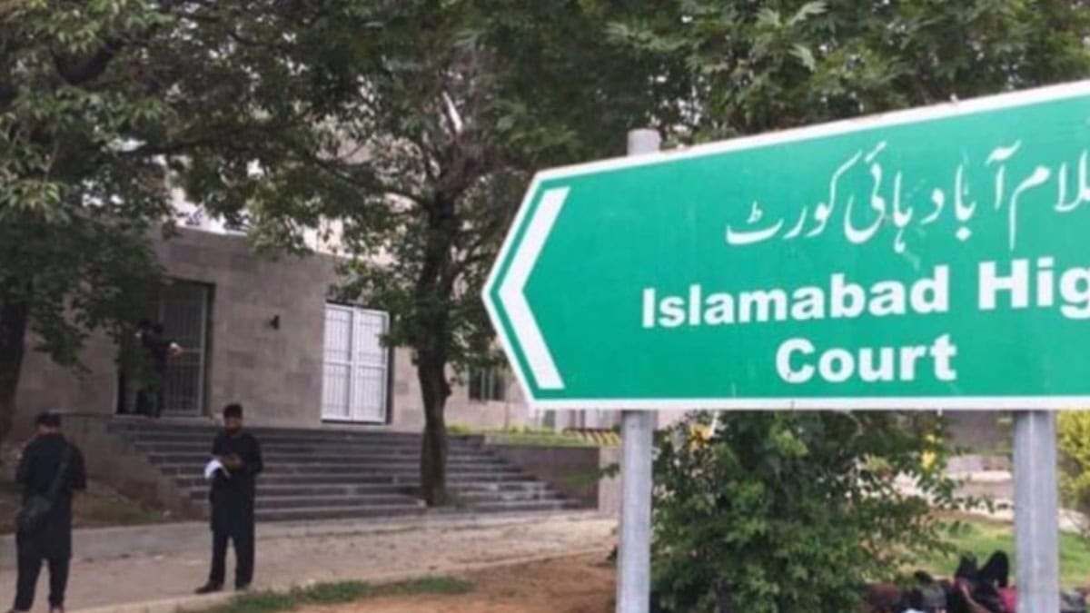 IHC Seeks Report on Private Schools’ Free Education Compliance