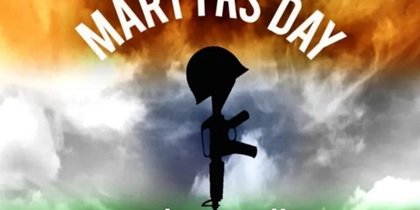 J&K to Observe Two-Minute Silence on Martyrs’ Day at Civil Secretariat