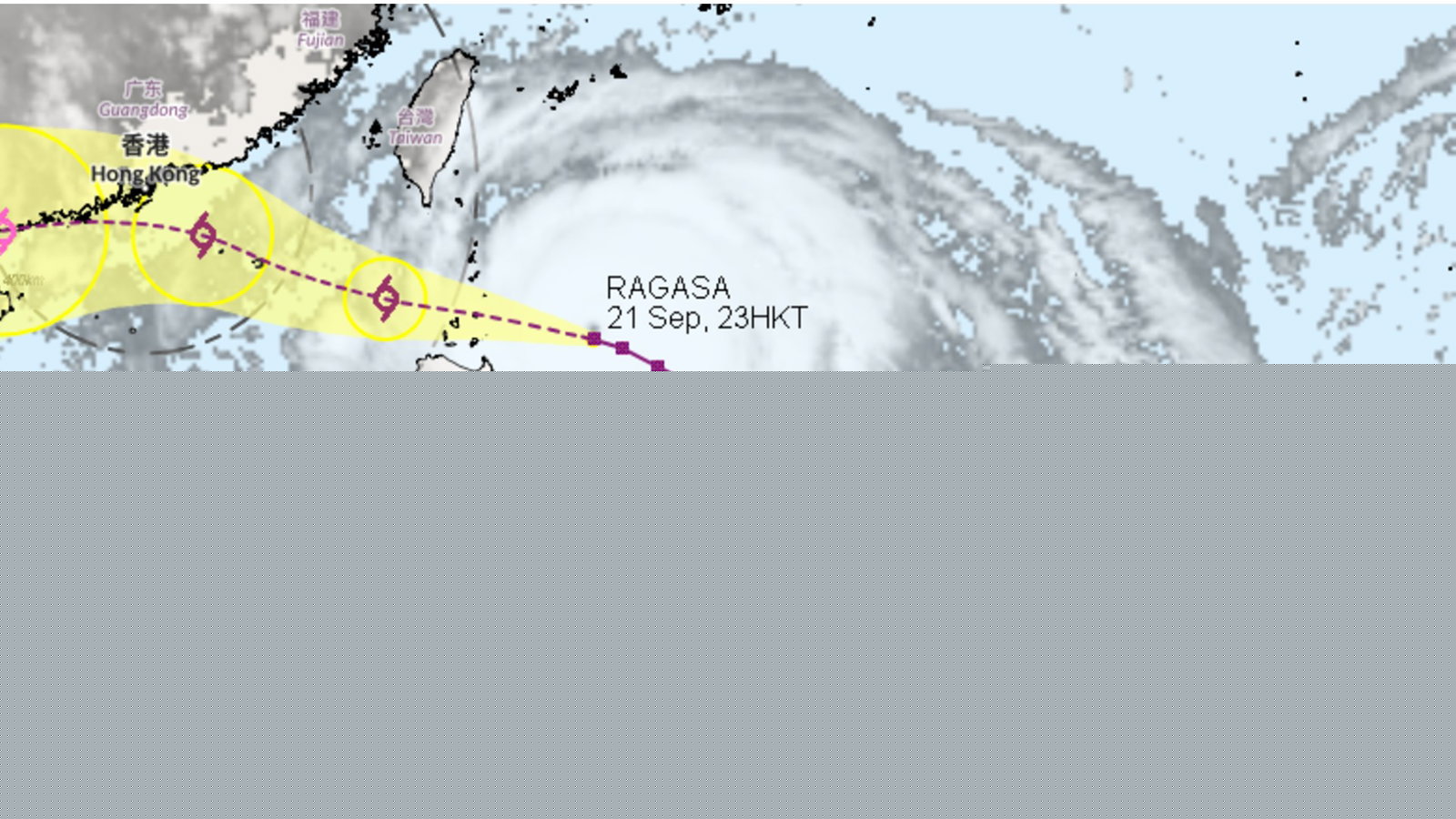 Super Typhoon Ragasa is getting close, Hong Kong and Macao gov't urge public to take early precautions