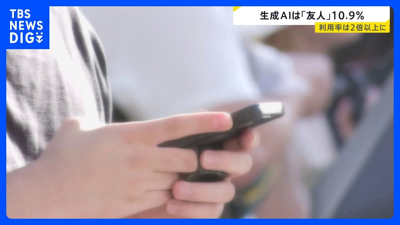 Generative AI Usage in Japan More Than Doubles to 58.8%