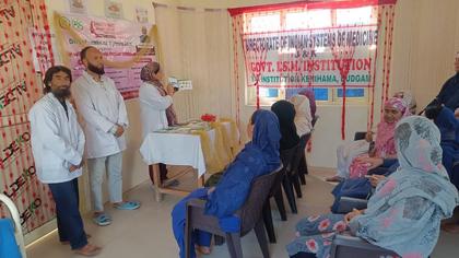 Ayurveda Day celebrated at AYUSH Health & Wellness Centre