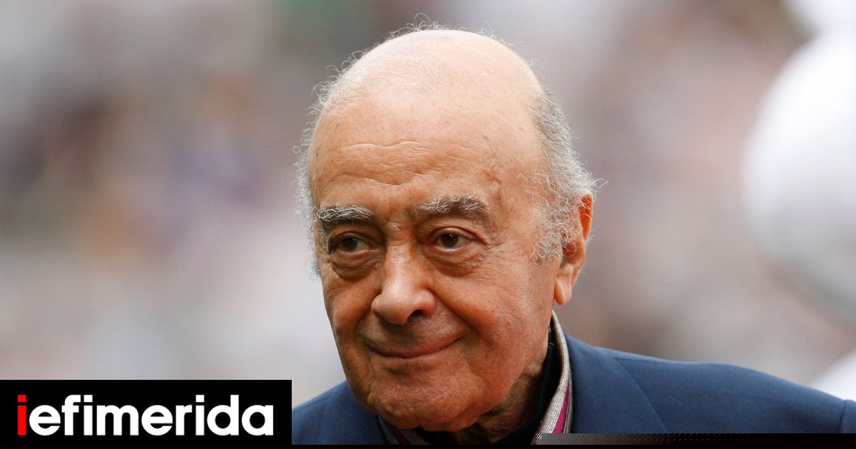 Υπόθεση Αλ-Φαγέντ: Η Βρετανία αναγνώρισε άλλες τέσσερις γυναίκες ως θύματα trafficking του Αιγύπτιου επιχειρηματία