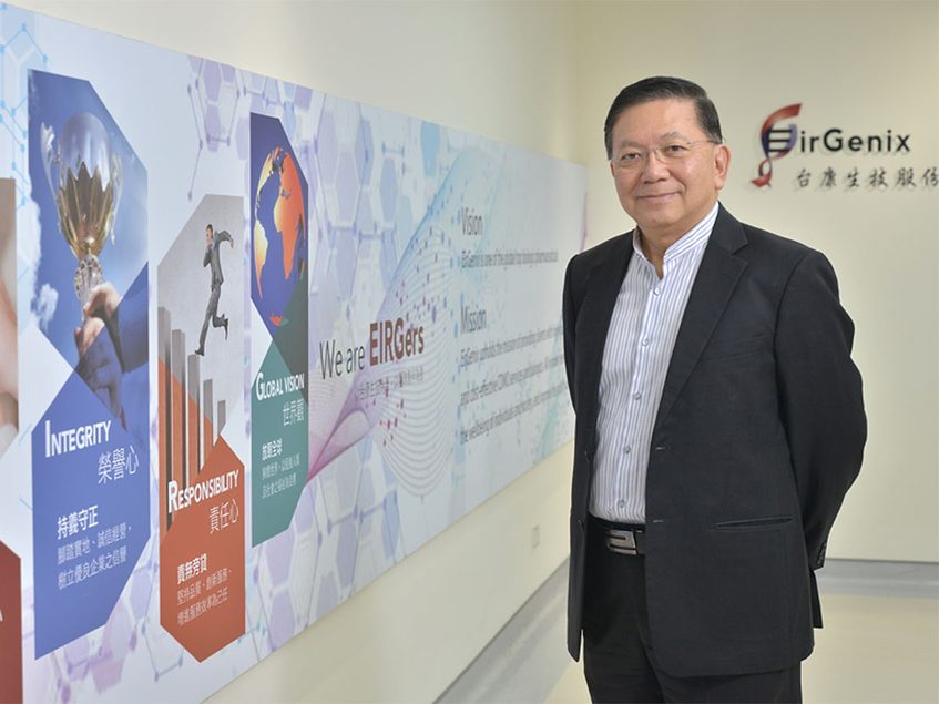 Taiwan biotech looks outward in next phase of growth