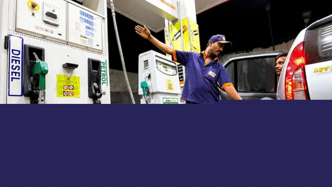 Oil Market in Turmoil! Iran-Hormuz Crisis Keeps Petrol-Diesel Prices Stable, But What Next?