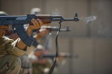 Doctor gunned down  in Gardez