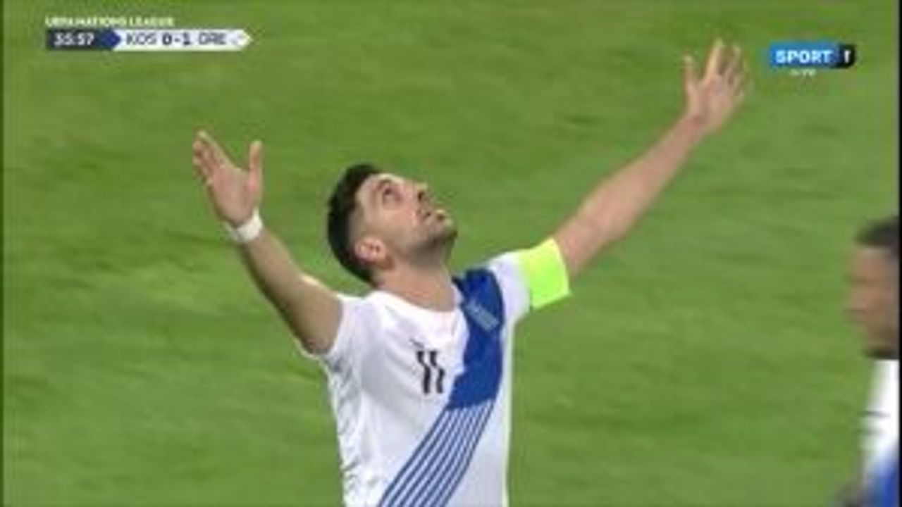 Bakasetas'tan Milli Takımında Muhteşem Gol