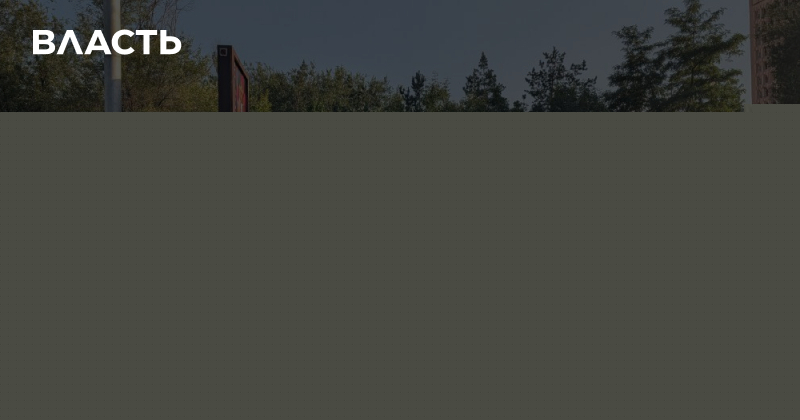 В Алматы из-за концерта Канье Уэста временно изменят движение 32 маршрута общественного транспорта