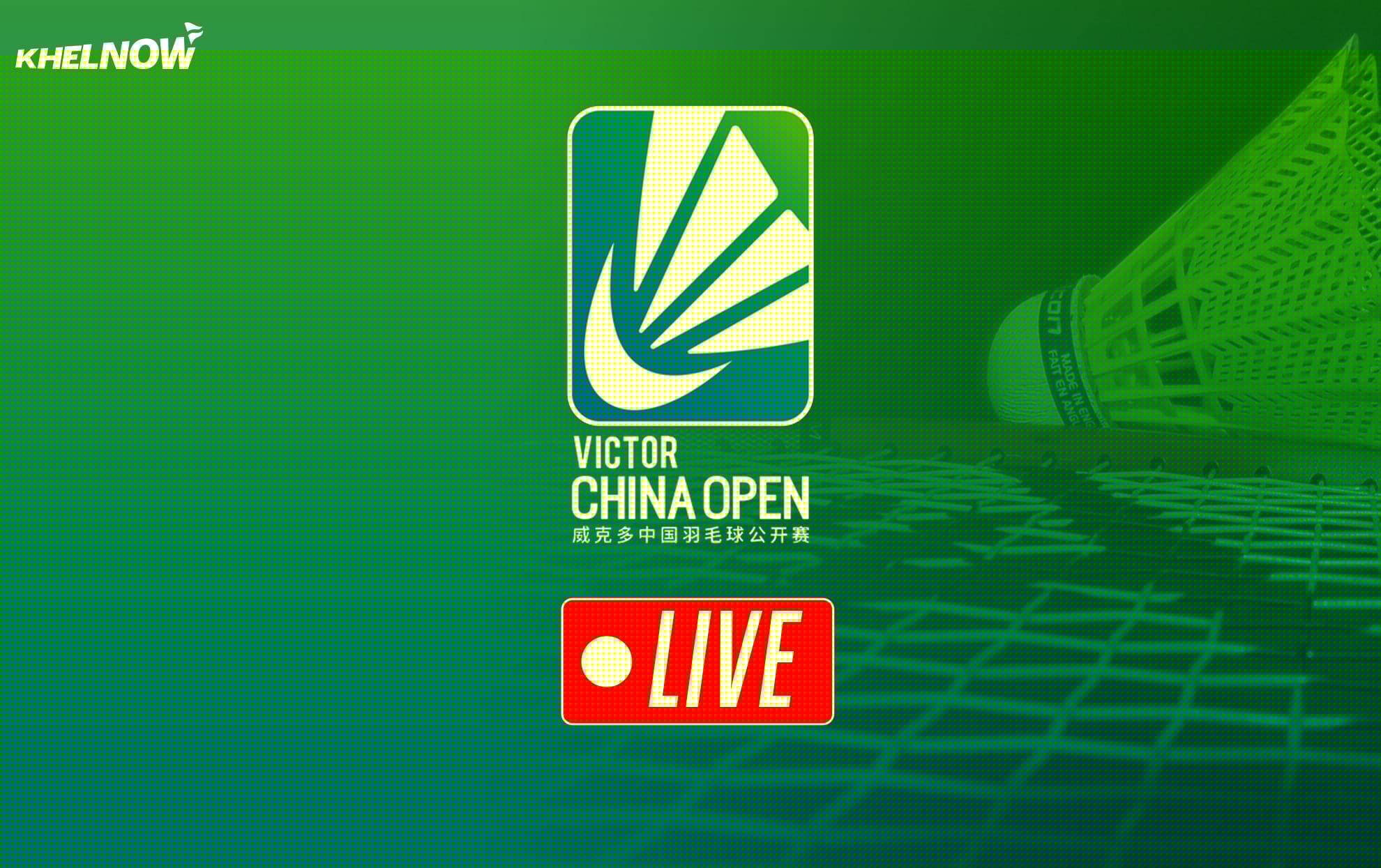 BWF China Open 2026: Live streaming, TV channel, where & how to watch?