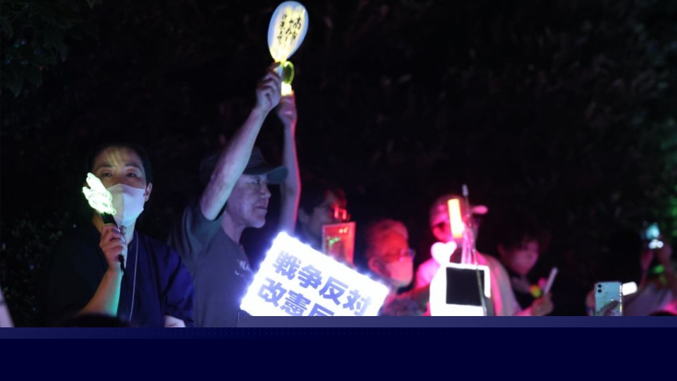 Thousands rally in Japan to block right-wing attack on democracy