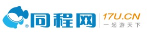Comment on Tencent Joins A $82mn Round of Funding in Online Travel Service 17u by China’s Ticketing Site LY.com Lands Nearly $1B USD Funding Led By Wanda Group - TechNode