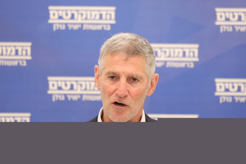 Lider izraelske opozicije: Netanyahu pretvara okupiranu Zapadnu obalu u bure baruta
