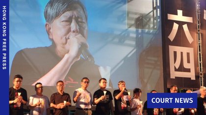 ‘Many errors’ in prosecutors’ transcripts of Tiananmen vigil activists’ speeches, Hong Kong national security judge says