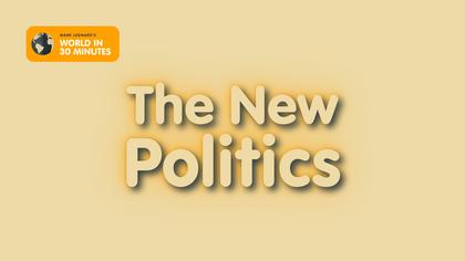 The New Politics with Gladden Pappin