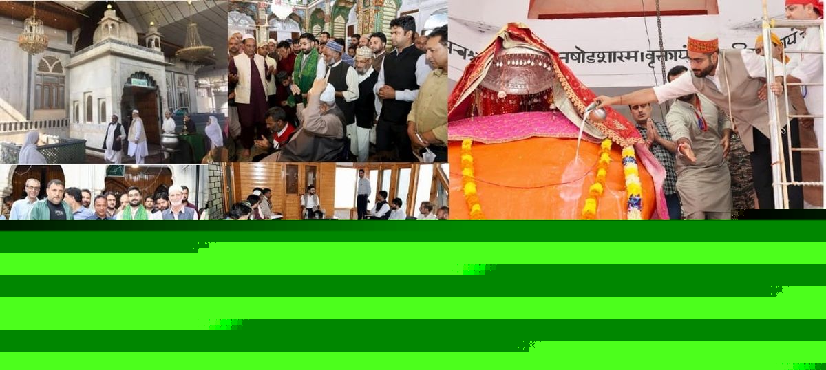 DC Sgr visits Shrine of Makhdoom Sahib (RA), reviews arrangements for upcoming Urs