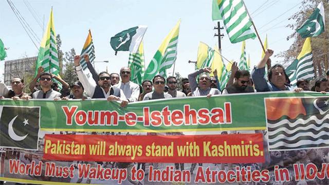 Alhamra holds events to mark Youm-e-Istehsal-e- Kashmir