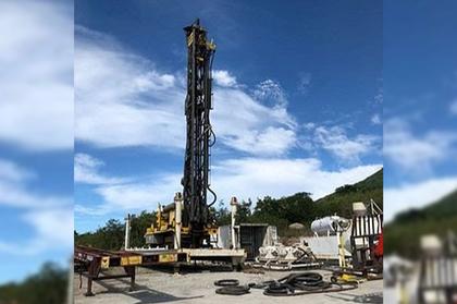 OECS launches study on shared drill rig for geothermal energy  development in its member states