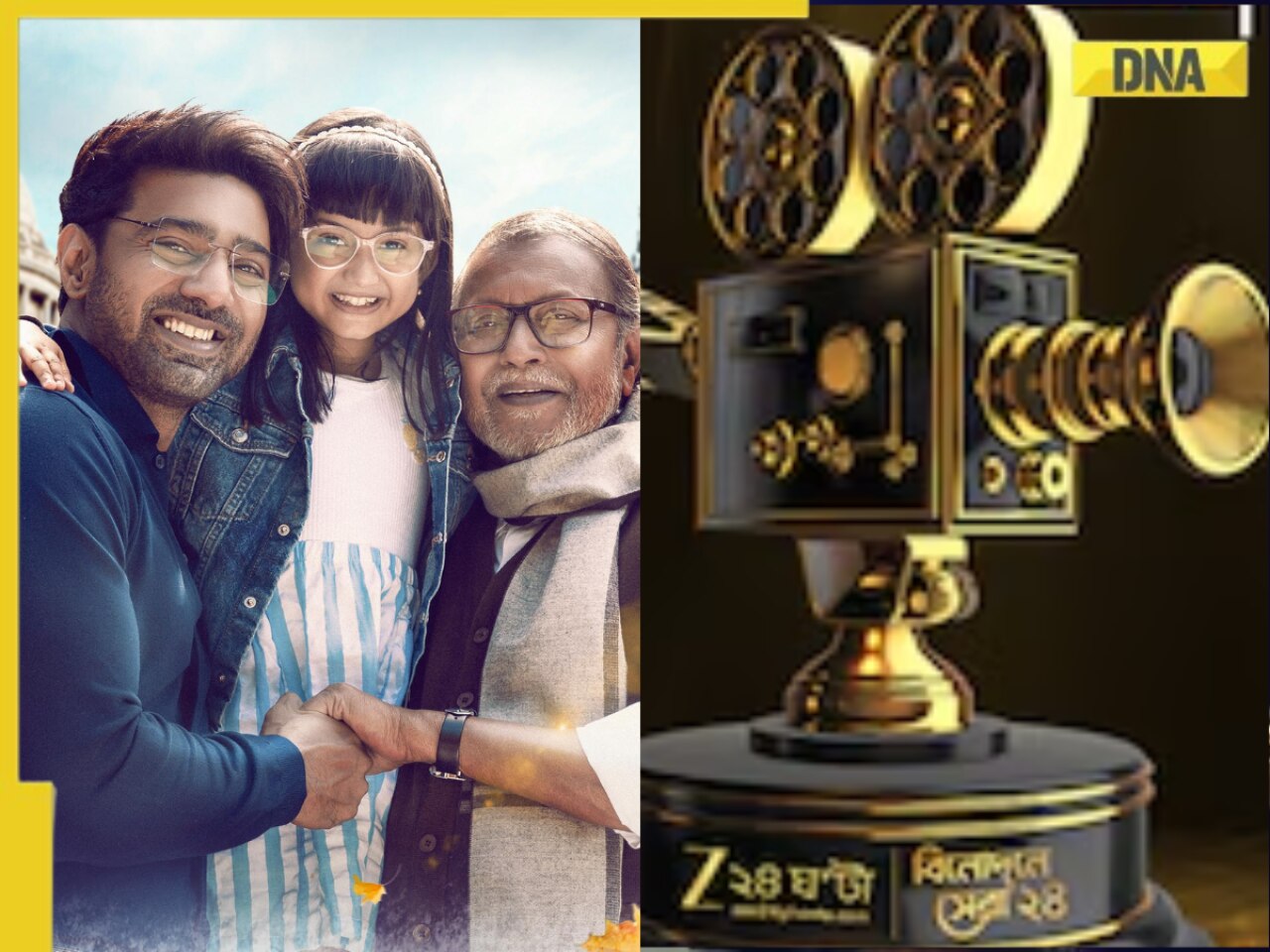 Zee 24 Ghanta Binodone Sera 24: Dev beats Prosenjit Chatterjee, Anjan Dutt to win Best Actor award for Projapati 2