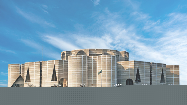 <a href="https://www.thedailystar.net/news/bangladesh/news/acting-president-summons-3rd-session-13th-parliament-aug-27-4245321" hreflang="en">Acting president summons 3rd session of 13th Parliament on Aug 27</a>