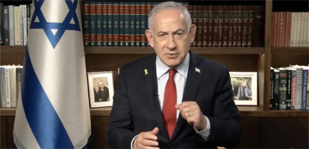 BREAKING: Netanyahu REJECTS Trump’s Board of Peace plan for Gaza