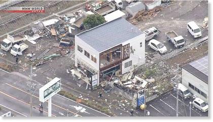 Tornado in central Japan was one of strongest ever in country with 270 kilometers per hour gusts