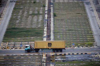 Comment on Trump’s tariffs to remain in effect after appeals court grants stay by Trump’s tariffs to remain in effect after appeals court grants stay – THE FLENSBURG FILES