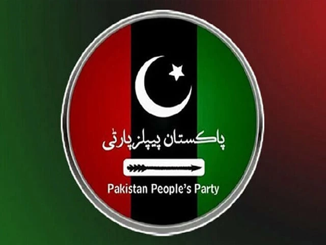 Punjab police called to AJK for 'specific purposes', alleges PPP AJK chief