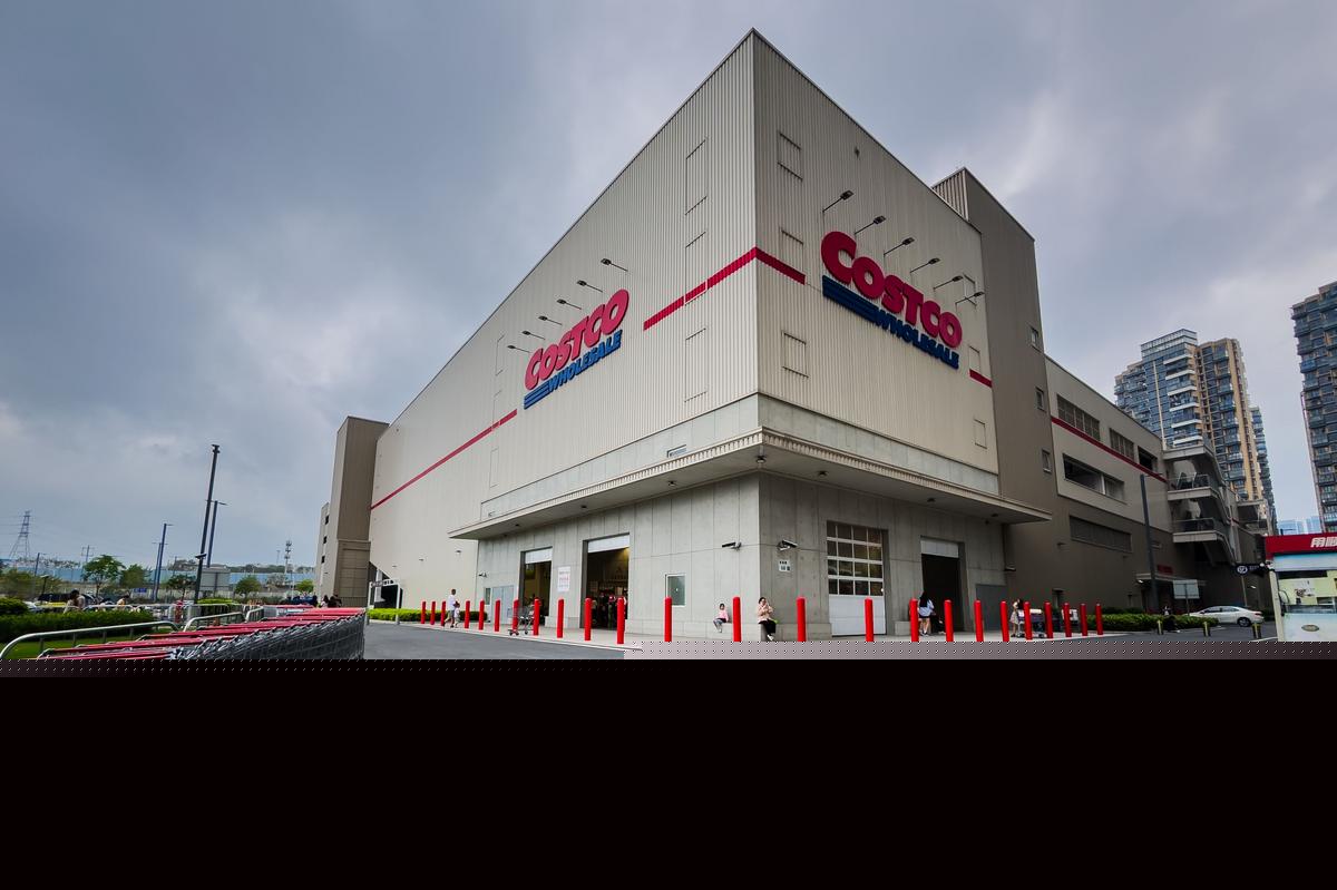 Upstate New York Set To Get Another Costco