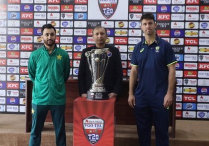 Pakistan vs Australia, 1st T20 match today: Live score, live streaming details