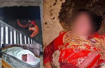 Horror in Lahore: 10-Month-Old found dead 17 Hours after falling into sewer