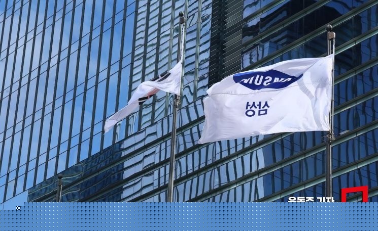 삼성전자, 2분기 보통주·우선주 주당 374원 현금배당