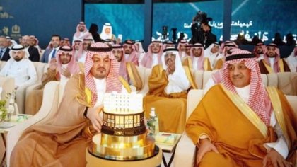 Saudi Arabia launches projects worth SAR 2.5 bn in Makkah, Jeddah