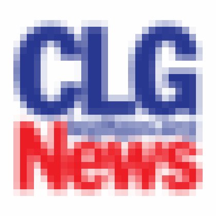 Woman Charged With Setting Fire to Republican Party Headquarters in Texas