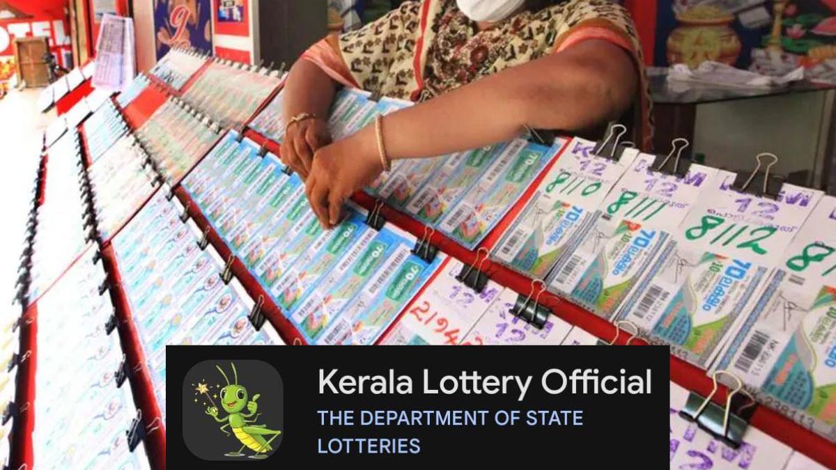 Kerala Lottery launches official mobile app for live draw results