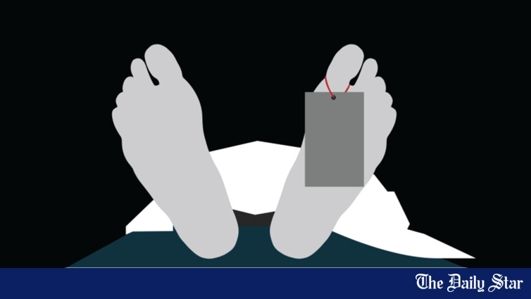 <a href="https://www.thedailystar.net/news/crime-justice/news/woman-son-found-dead-jashore-home-4244176" hreflang="en">Woman, son  found dead at Jashore home</a>