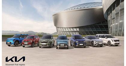 Kia boosts Mexico production amid US tariff pressures