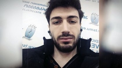 Giga Avaliani case: What is known about murder of young teacher in Georgia