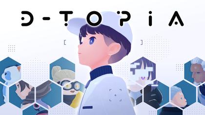 Puzzle adventure game D-topia announced for Nintendo Switch 2, Switch