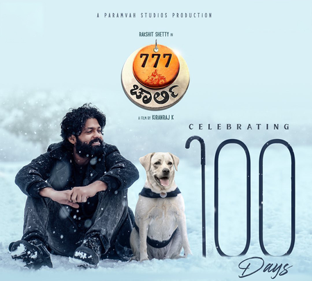 Rakshit Shetty on ‘777 Charlie’ winning 4 Karnataka state film awards: Feeling grateful and humbled!