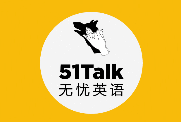 Comment on English-learning Site 51Talk Pockets Series C Financing Led by Sequoia Capital by 10 Chinese Online Education Startups to Watch in 2015 - TechNode