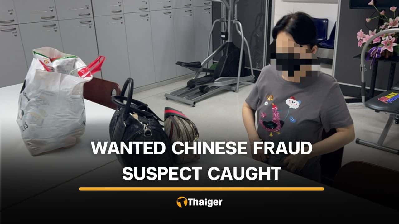 Chinese fugitive caught after repeatedly changing homes, cars and appearance to avoid arrest