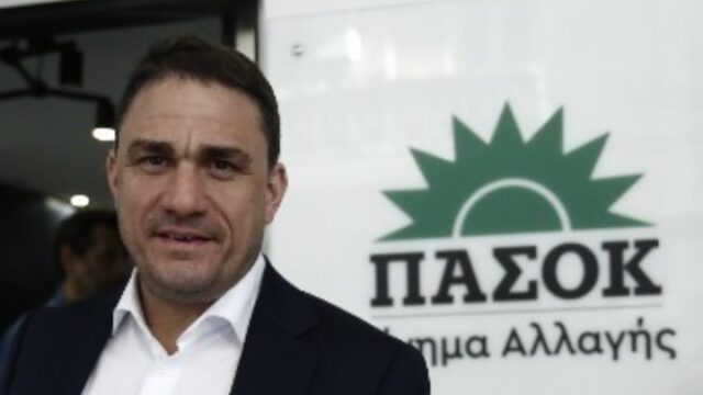 ΠΑΣΟΚ: Έκθεση-κόλαφος του ΟΟΣΑ διαλύει το success story της κυβέρνησης