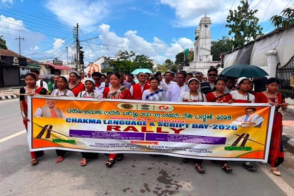 Tripura Marks First Chakma Language-Script Day