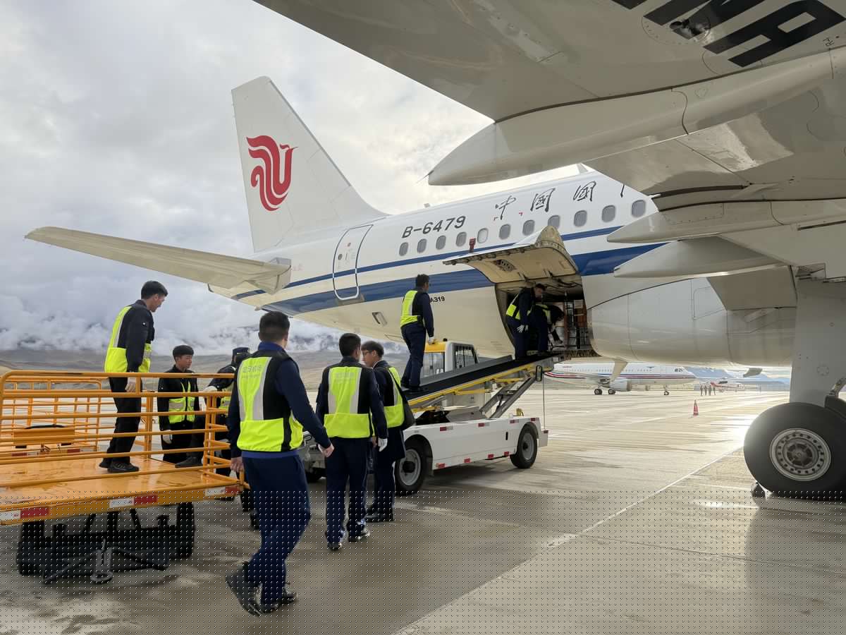 Xizang'da Heyelan ve Sel: 3 Ölü, 558 Kayıp