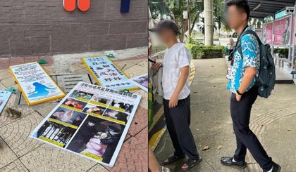 Chinese Tourist Thrash Falun Gong, Uyghur Display Outside Masjid Negara, Police Report Filed