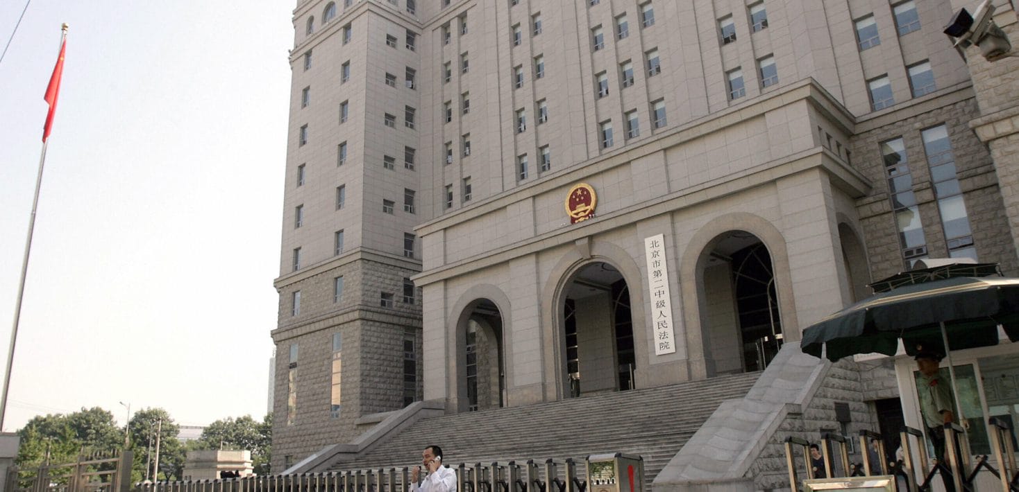 China: Courts used as tools of systematic repression against human rights defenders