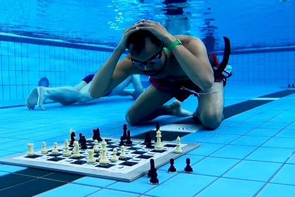 Chess that takes your breath away