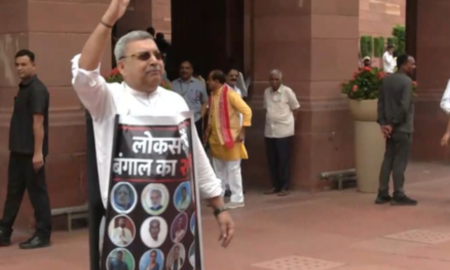 Trinamool's Kalyan Banerjee protests against rebel MPs in Parliament, calls them 'traitors'