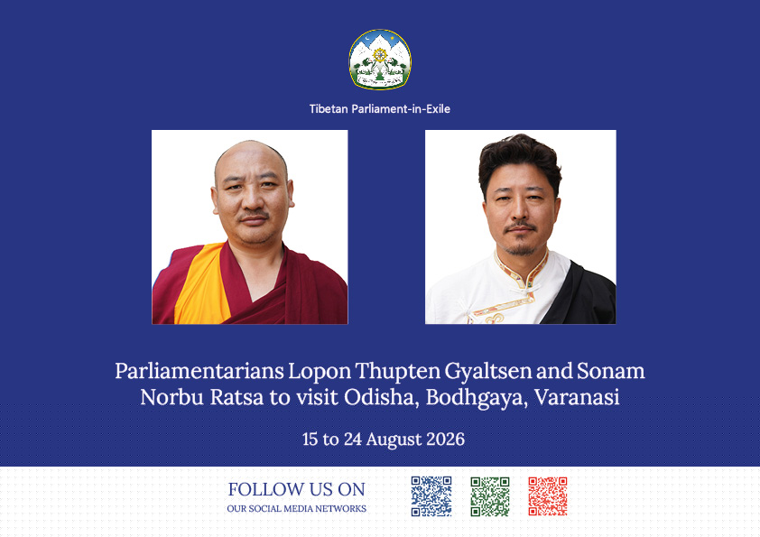 Parliamentarians Lopon Thupten Gyaltsen and Sonam Norbu Ratsa to Visit Odisha, Bodhgaya, Varanasi