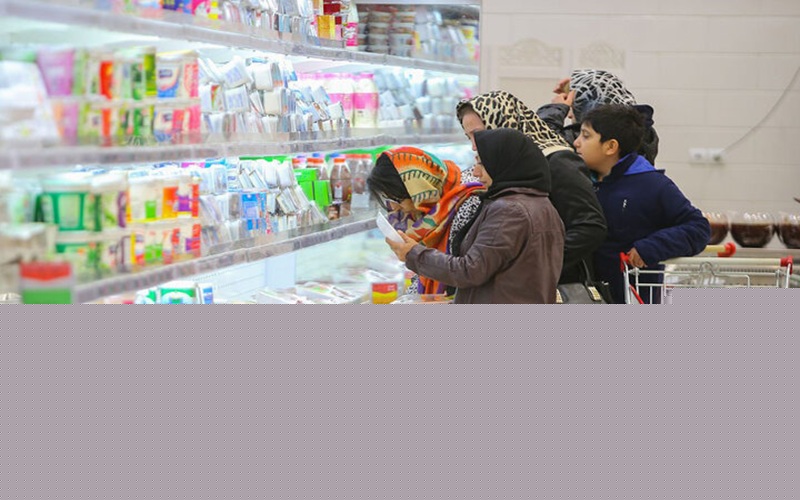 Iran’s Consumer Spending Slumps as 103 Million Fewer Purchases Reveal Deepening Cost-of-Living Crisis