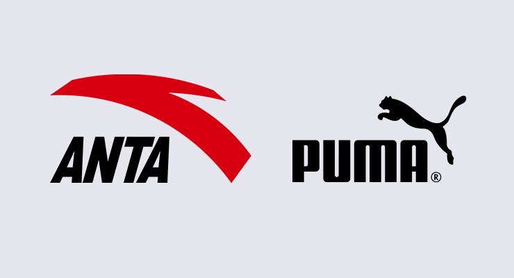 Puma's Long Slide: The Rise And Fall Of A German Sports Icon